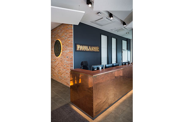 Paulaner Brewery Munich, Office and Production